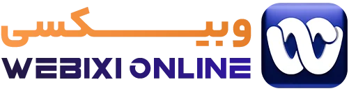 WebixiOnline-MainLogo